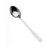 14 inch solid serving spoon