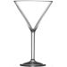 Polycarbonate Premium Martini Glass 7oz