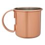 Copper Plated Straight Sided Moscow Mule Mug