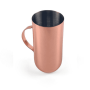 copper plated tall mug -450ml