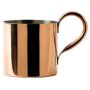Solid Copper Mug with Nickel Lining 10.5oz