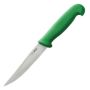 Hygiplas Serrated Vegetable Knife 4