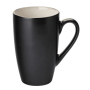 Barista Cafe Almond Mug 11.25oz (32cl)