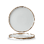 Harvest Natural Walled Plate 10 2/8