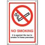 No Smoking Its Against The Law Sign - Rigid Polypropylene