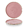 Stonecast Petal Pink  Walled Plate 10 2/8
