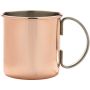 Straight Copper Mug 17.5oz