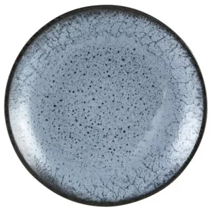 DPS Aura Glacier Coupe Plate 17cm/6.7"