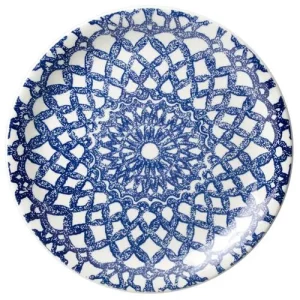 Steelite Ink Nomad Blue Coupe Plate 20.25cm/7.97"